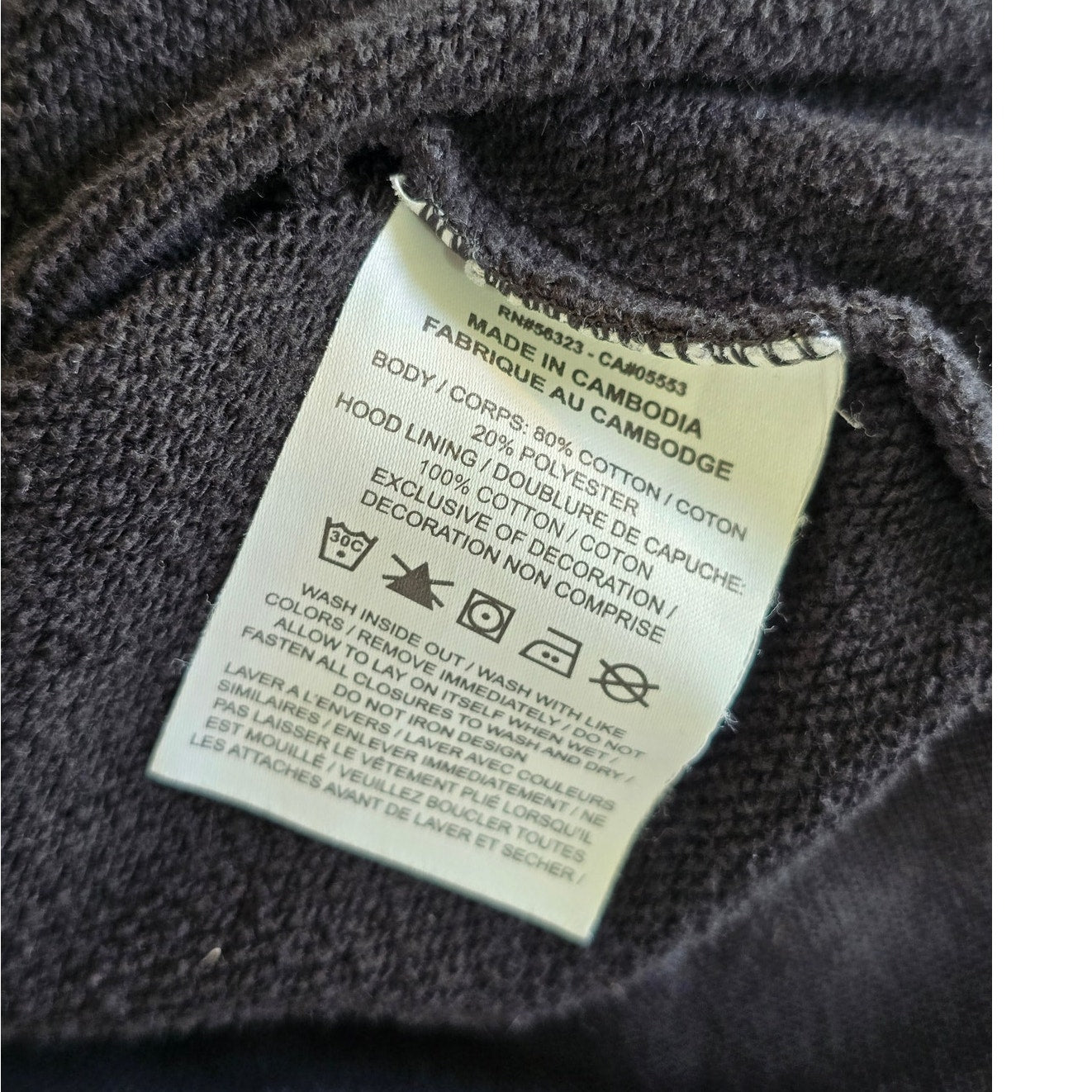 Black Logo Fleece Zip Hoodie Sweatshirt Size Small