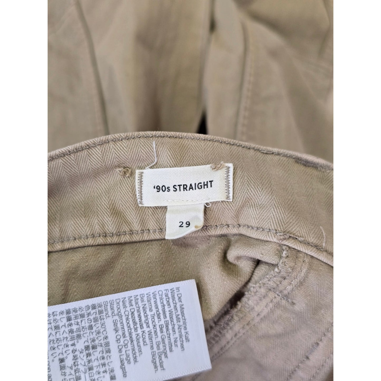 Olive Khaki 90s Straight Cargo Pants High Rise Size 29